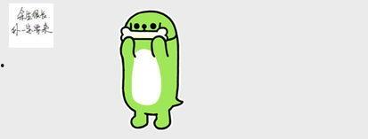 吃瓜表情是什么意思怎么回复别人,吃瓜表情背后的幽默与社交智慧