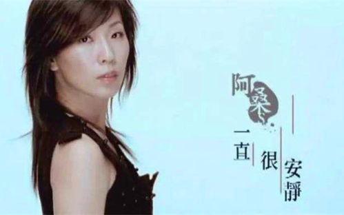 娱乐圈吃瓜群众指的ww女星是谁,吃瓜群众热议的WW女星究竟是谁?