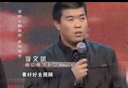 吃瓜娱乐出品人是谁呀视频,幕后推手是谁?