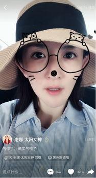 娜姐娱乐吃瓜视频大全免费观看,免费畅享吃瓜视频大全,揭秘娱乐圈幕后故事