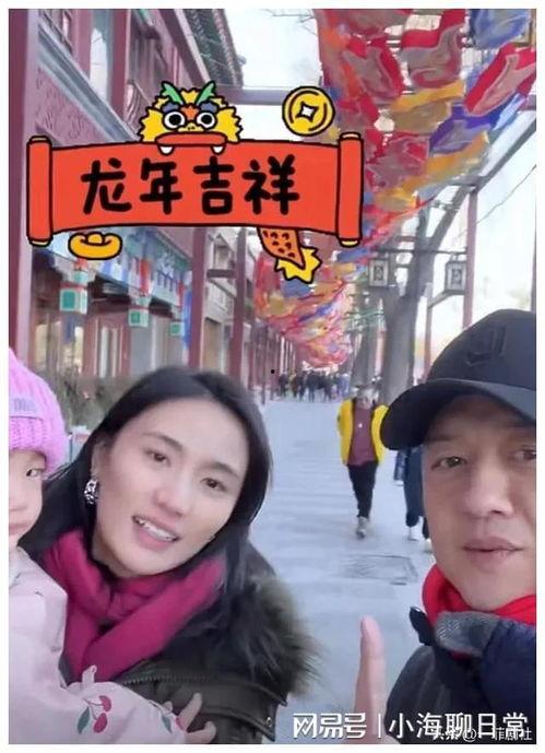 娱乐圈吃瓜爆料图文,揭秘明星背后的惊人真相!