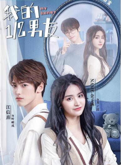 娱乐圈吃瓜短剧小说推荐