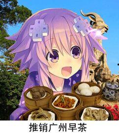 娱乐吃瓜酱长矛老师,娱乐吃瓜界的翘楚,揭秘娱乐圈幕后风云